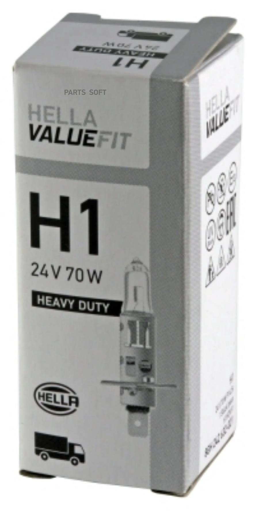 

8gh 242 632-021_лампа! Накаливания Valuefit, H1 24v 70w P14.5s HELLA арт.8GH242632021