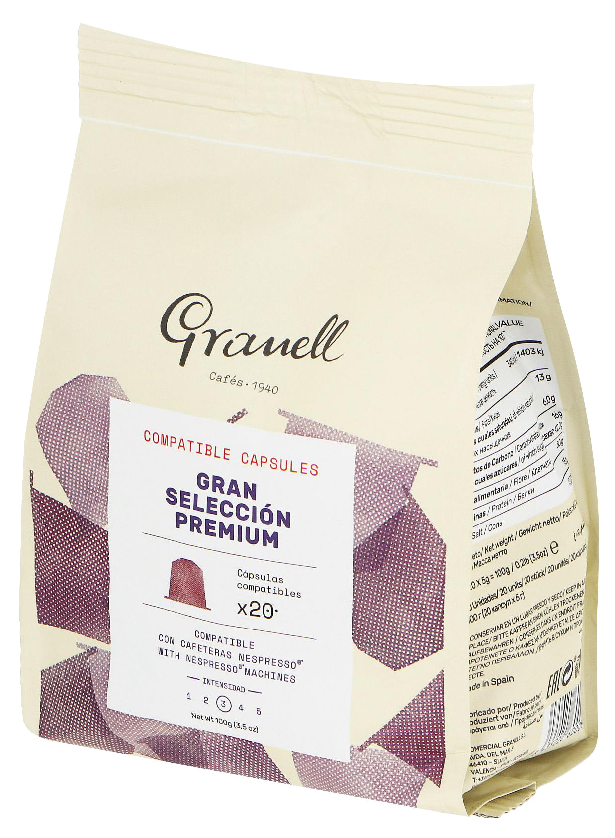 

Кофе Granell Gran Seleccion Premium Espresso молотый в капсулах 5 г х 20 шт