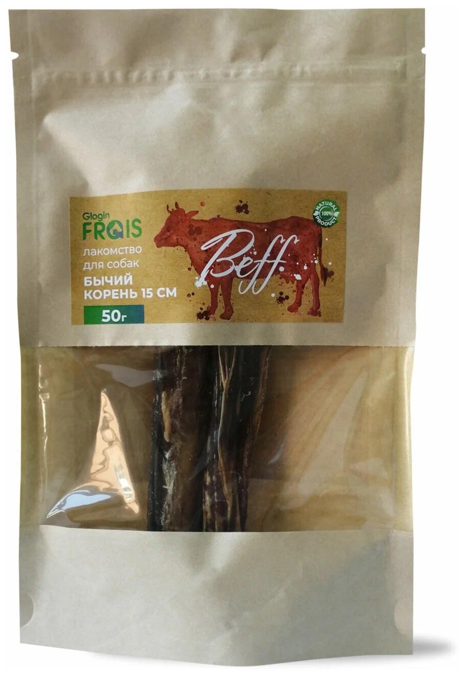 фото Лакомство для собак frais бычий корень, 50 г
