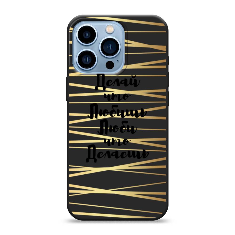 

Чехол Awog на Apple iPhone 13 Pro / Айфон 13 Pro "Делай что любишь", Разноцветный, 14352-1