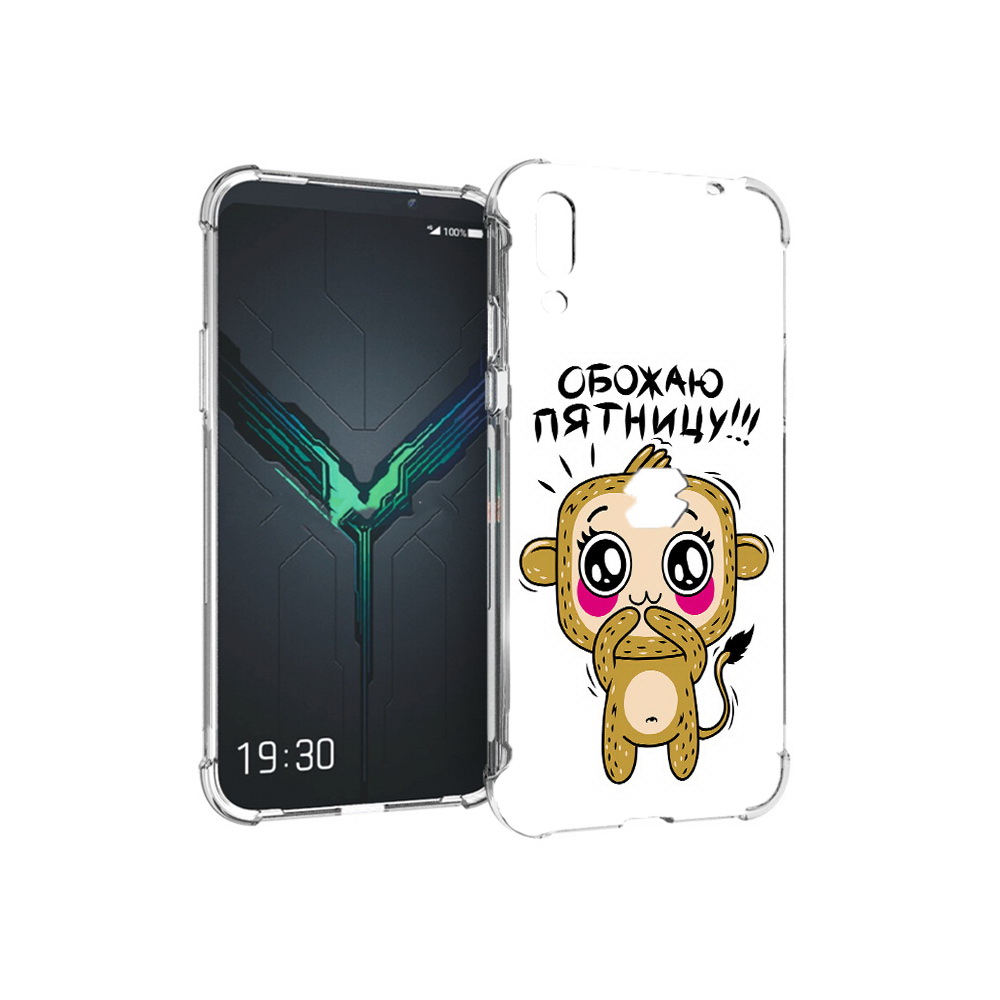 

Чехол MyPads Tocco для Xiaomi Black Shark 2 обожаю пятницу (PT144492.263.525), Прозрачный, Tocco