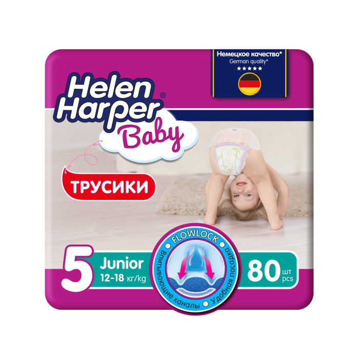 Подгузники-трусики Helen Harper Baby размер 5, 12-18 кг, 80 шт, MS2029