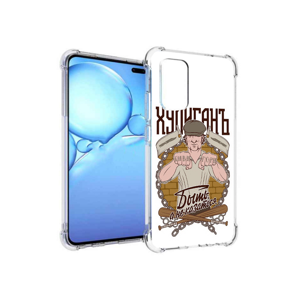 

Чехол MyPads Tocco для Vivo V19 Хулиган (PT147328.392.192), Прозрачный, Tocco