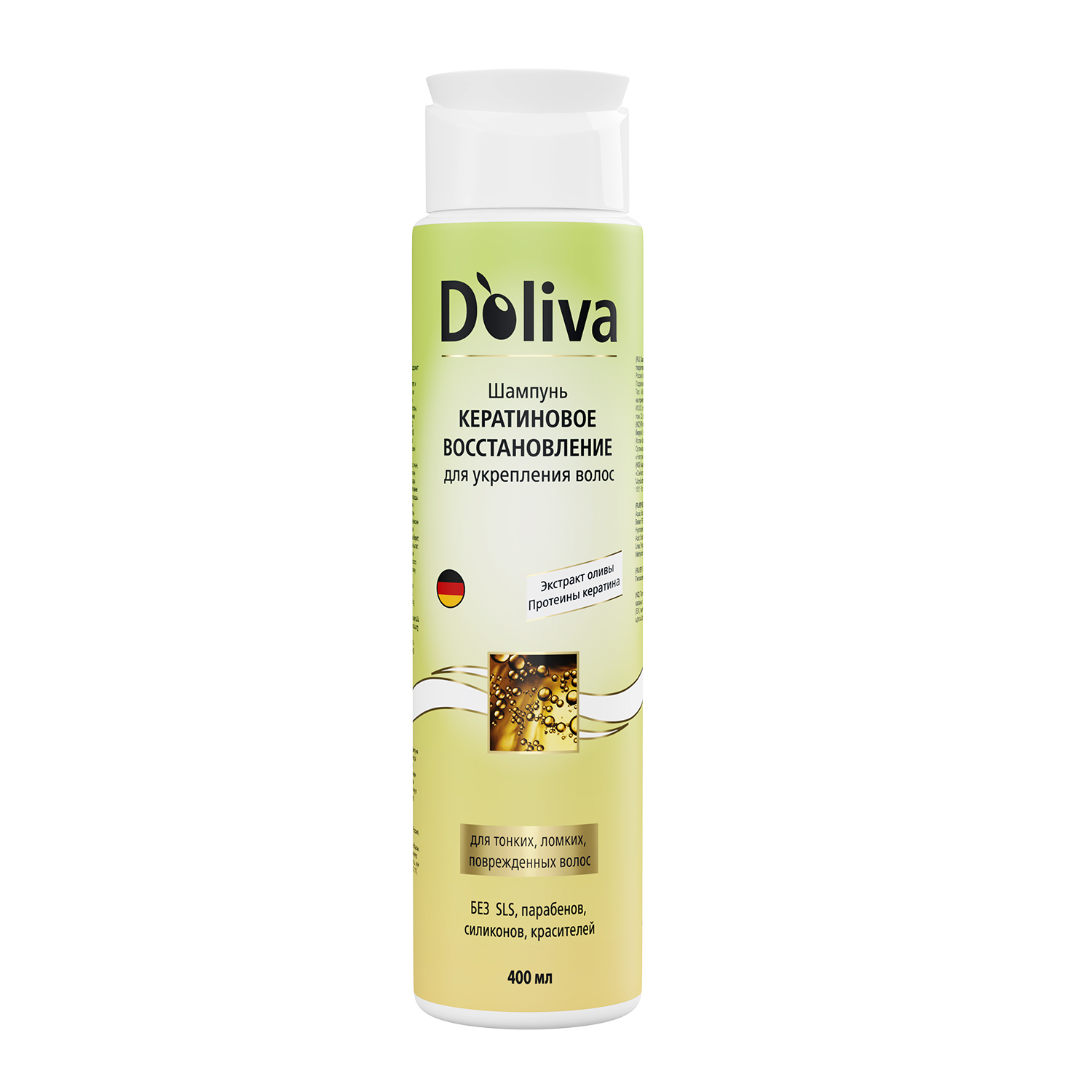 Шампунь D’oliva для укрепления волос, кератиновое восстановление, 400 мл