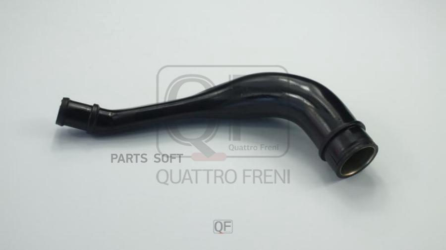 

Патрубок системы вентиляции картера qf47a00208 QUATTRO FRENI