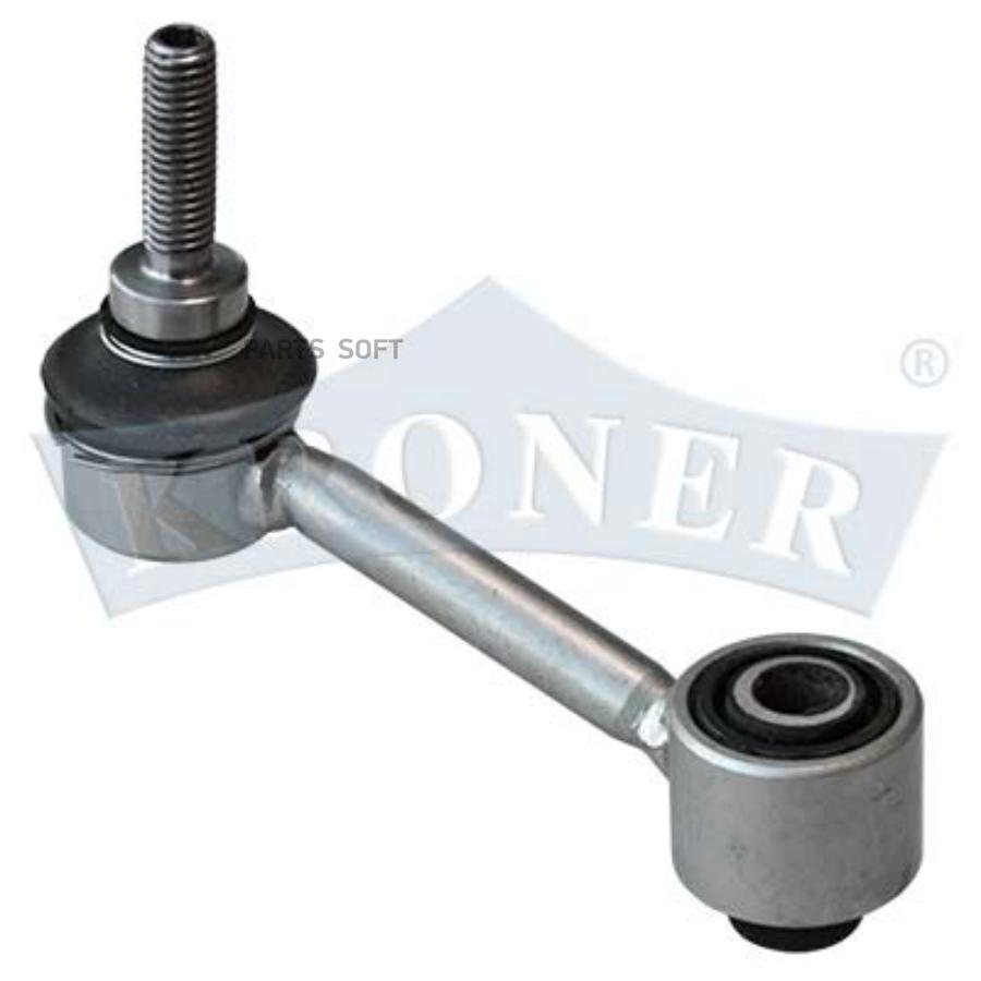 

Тяга Стабилизатора Задняя Kroner K303049 Kroner арт. K303049