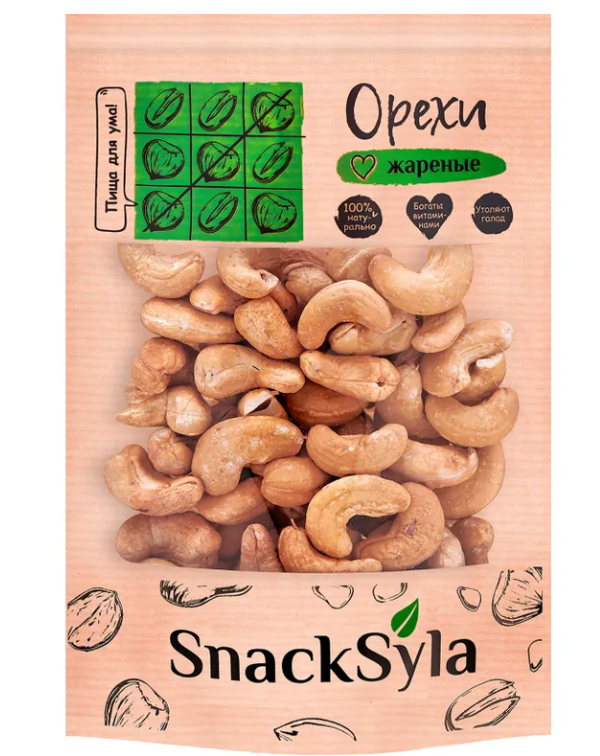 Кешью Здоровый перекус Snacksyla жареный, 50 г