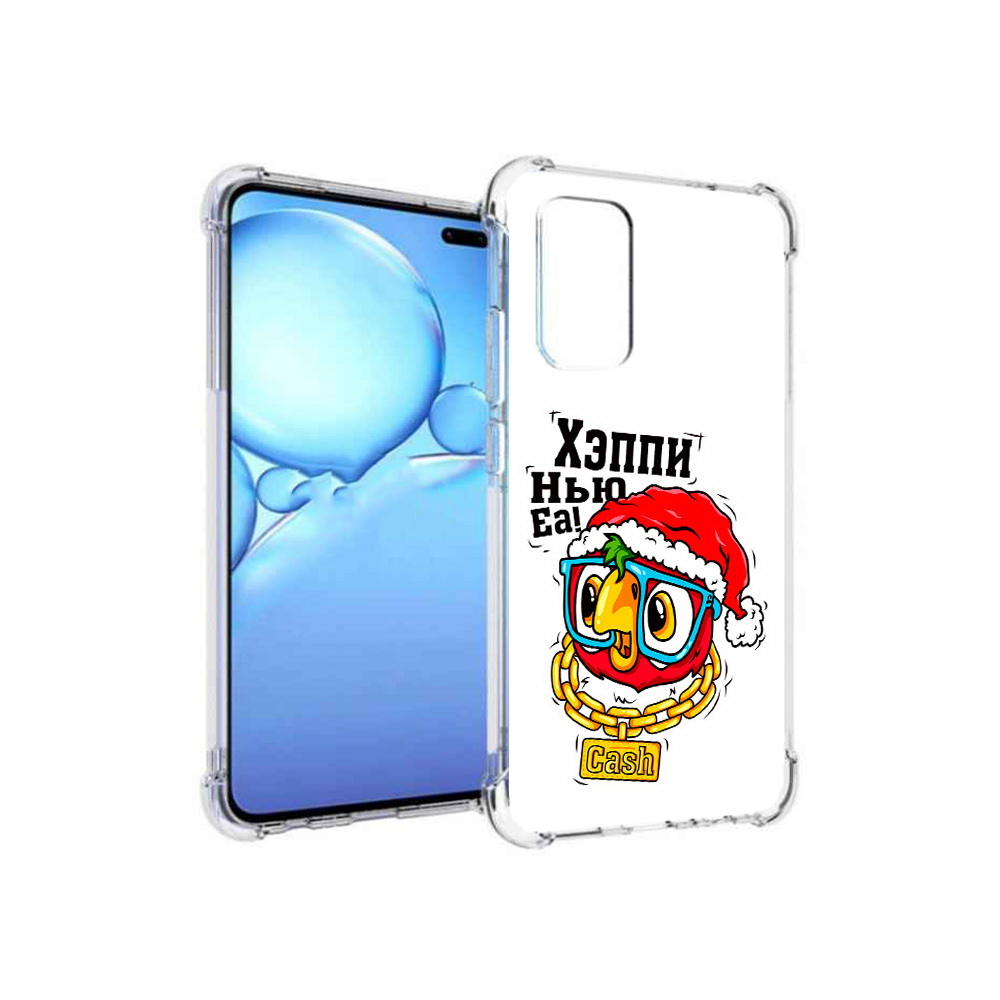 

Чехол MyPads Tocco для Vivo V19 Хэппи нью еа (PT147328.392.196), Прозрачный, Tocco