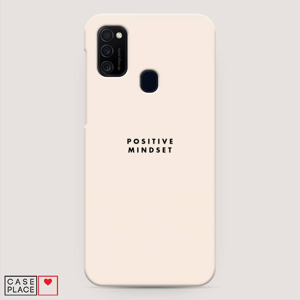 

Пластиковый чехол "Позитивное мышление" на Samsung Galaxy M21, 29720-5
