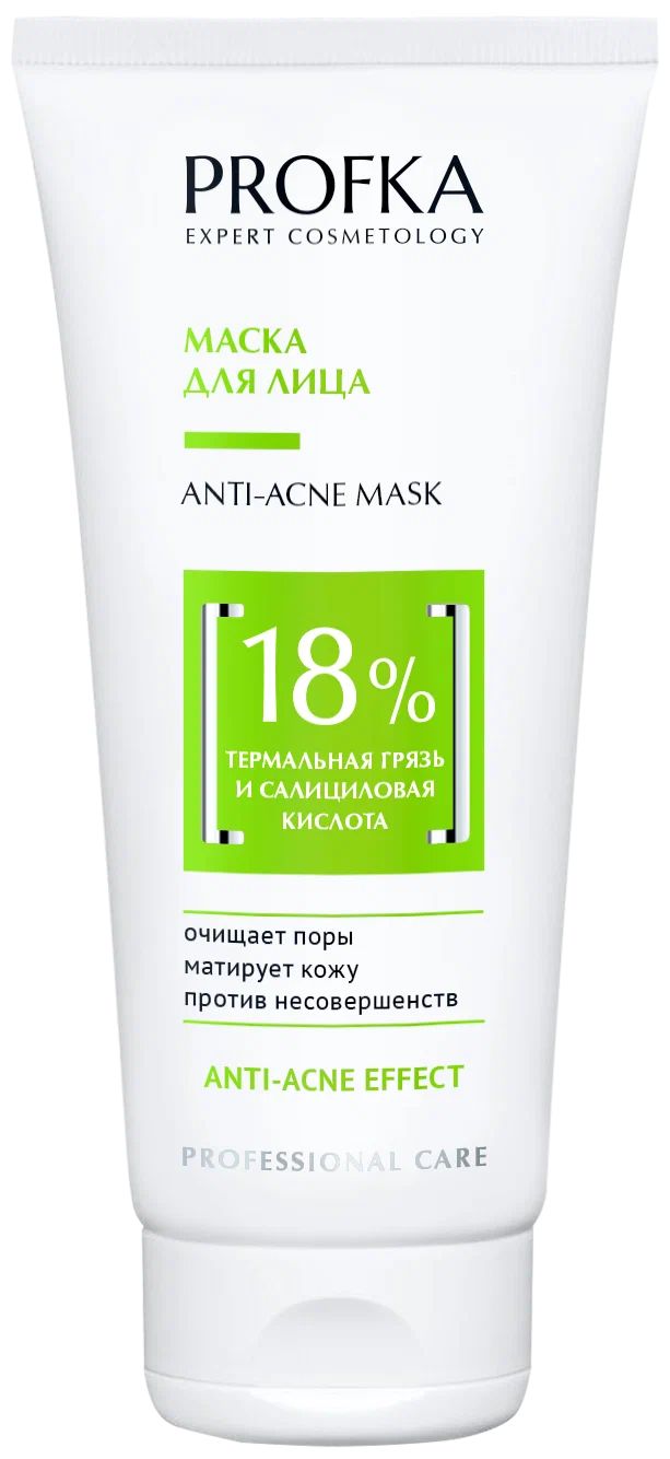 Маска для лица PROFKA Anti-Acne с термальной грязью и салициловой кислотой, 175 мл derma e пенка для лица с салициловой кислотой acne deep pore cleansing wash