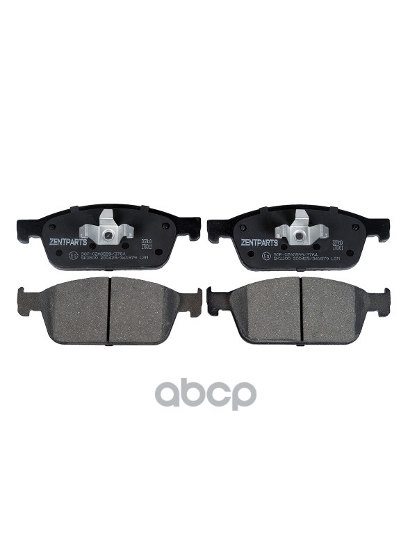 

ZENTPARTS Z07410 Z07410_колодки дисковые передние!\ Ford Focus/Kuga 1.6/2.0i/TDCi 12 1шт