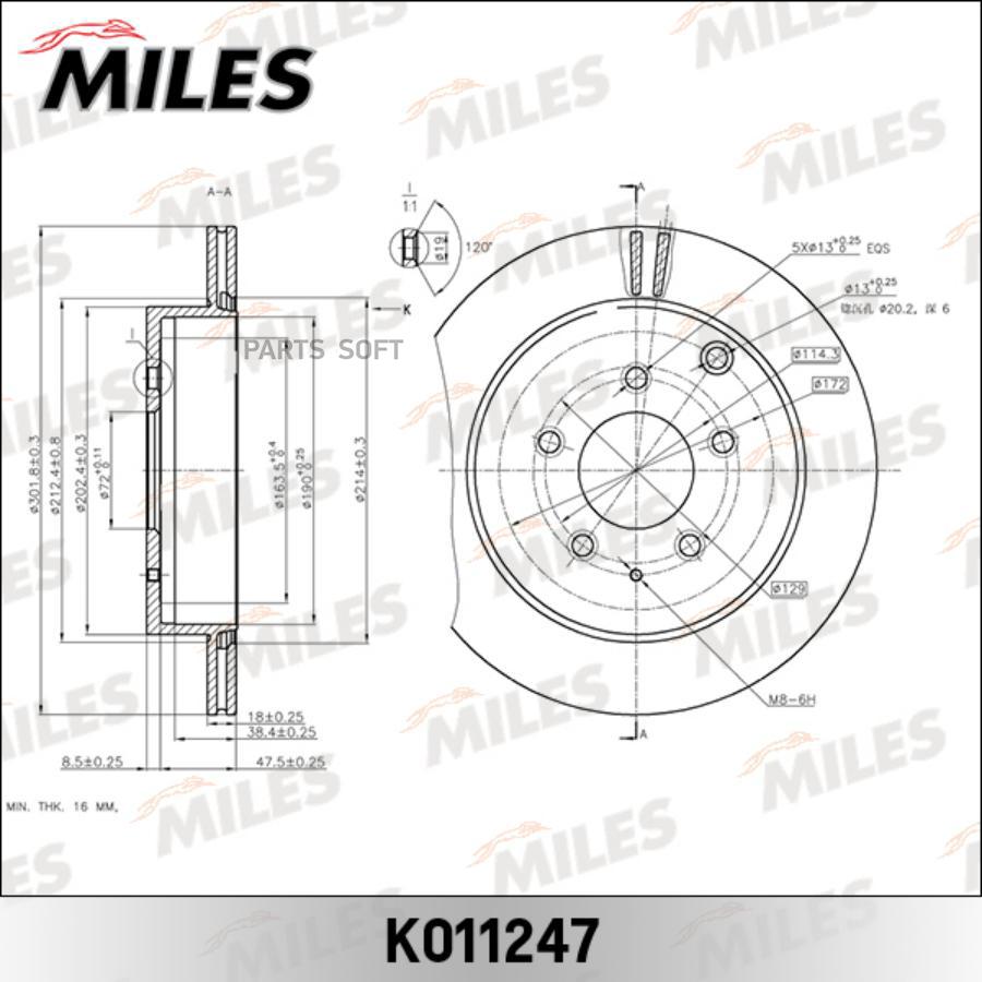 

Диск Тормозной Mazda Cx-7 2.3 07- Задний Miles Miles арт. K011247