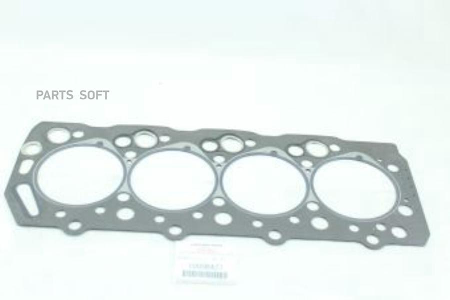 

Прокладка Гбц Mitsubishi 1005b427 MITSUBISHI арт. 1005B427