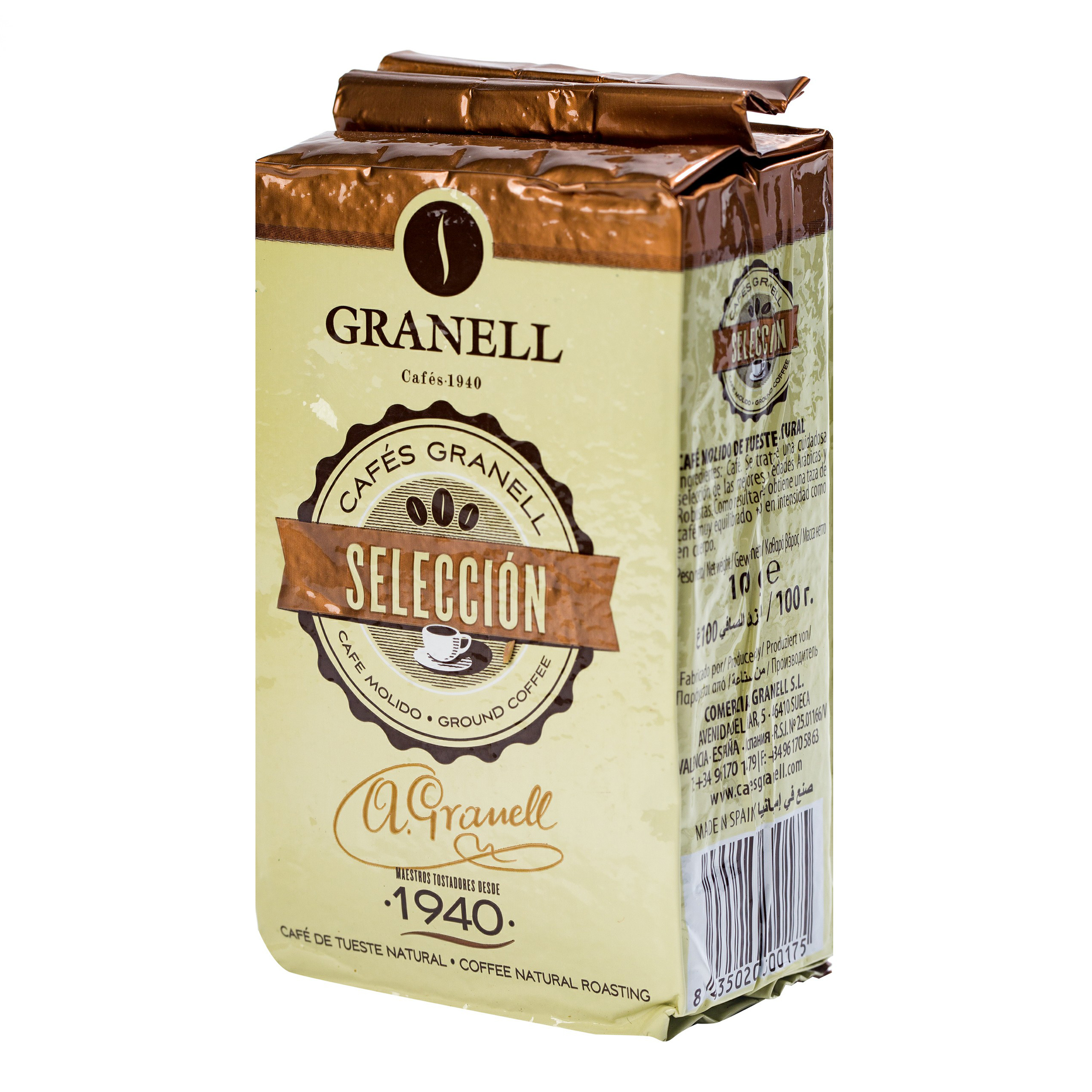 

Кофе Granell Alta Seleccion молотый 100 г
