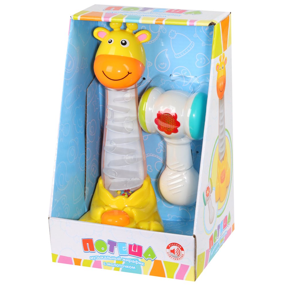 

Развивающая музыкальная игрушка Zhorya Жираф, для малышей, JB0206433.