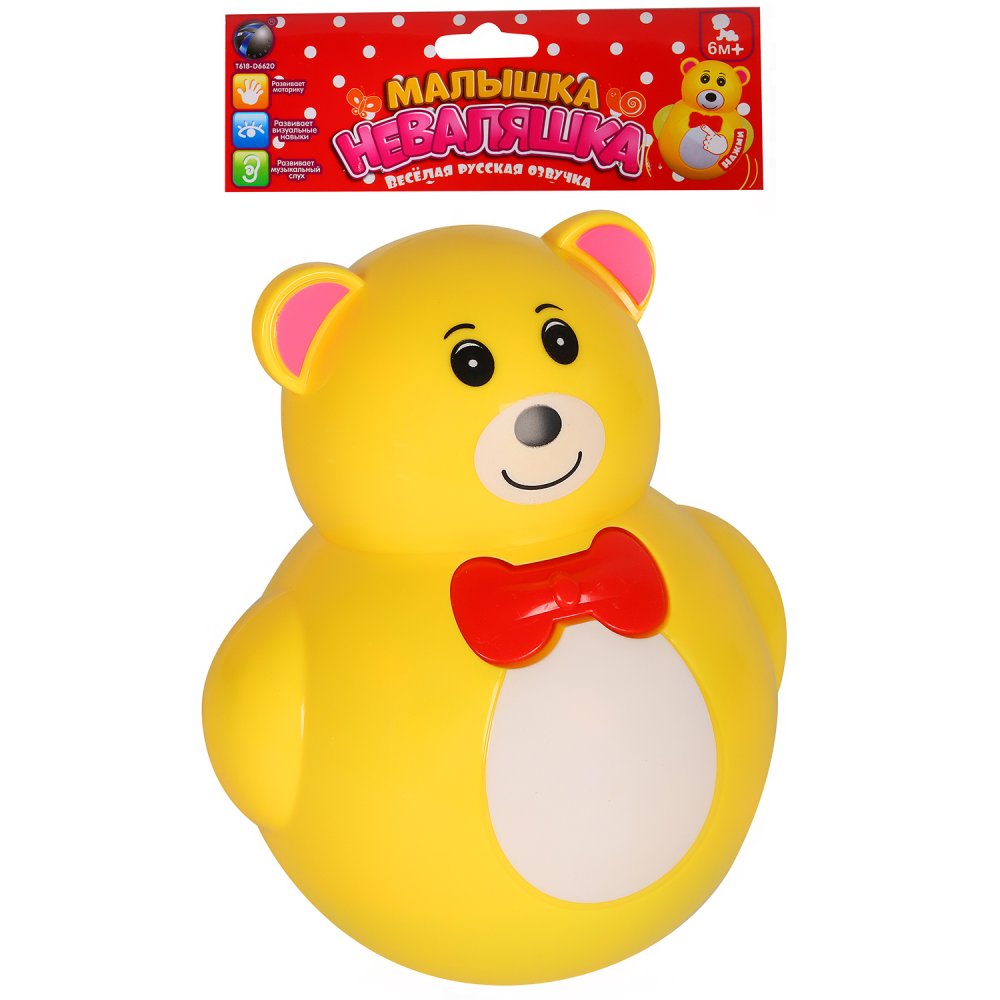 

Развивающая игрушка-неваляшка Tongde Мишка, JB0208366, Jb0208365