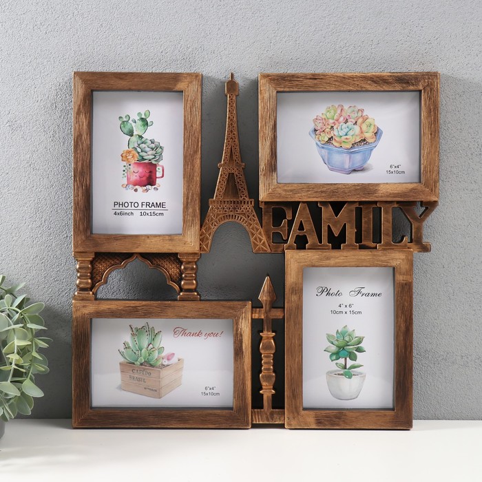 

Мультирамка FAMILY на 4 фото, 10х15 см, пластик, бронза, Коричневый