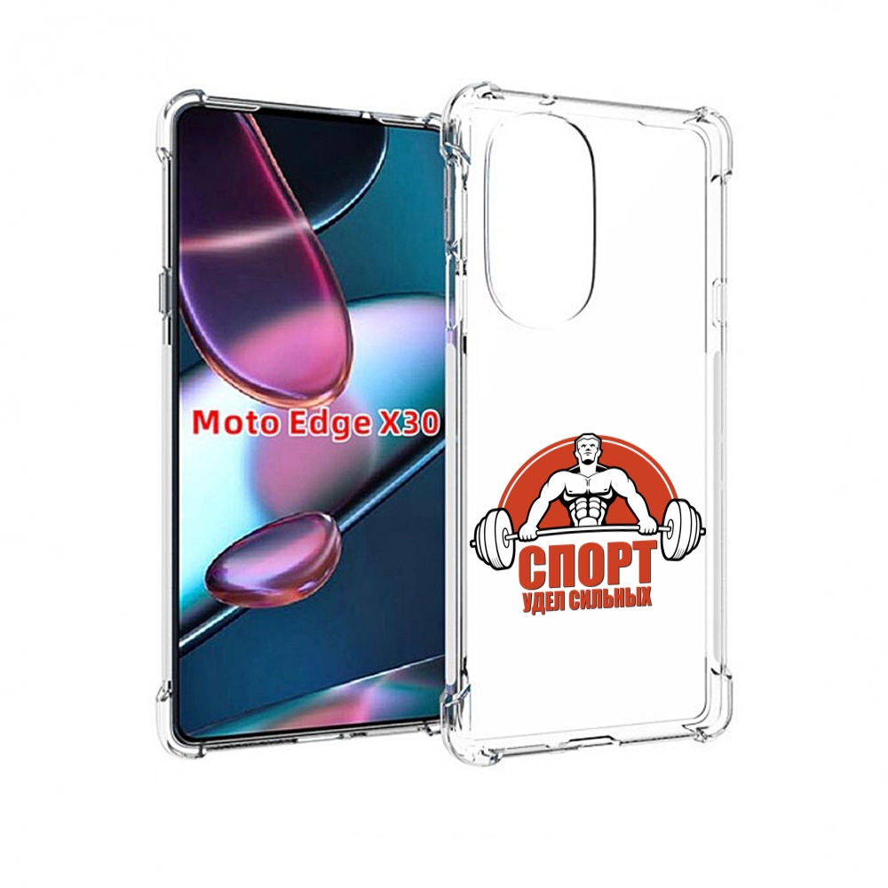 

Чехол MyPads бодибилдинг спорт для Motorola Moto Edge X30, Прозрачный, Tocco
