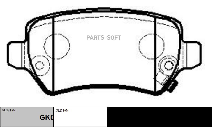 

Колодки дисковые ие Opel Astra G 1.8-2.2DT 01-04/Zafira 2.2i/DTi 01 1шт CTR GK0270 GK0270
