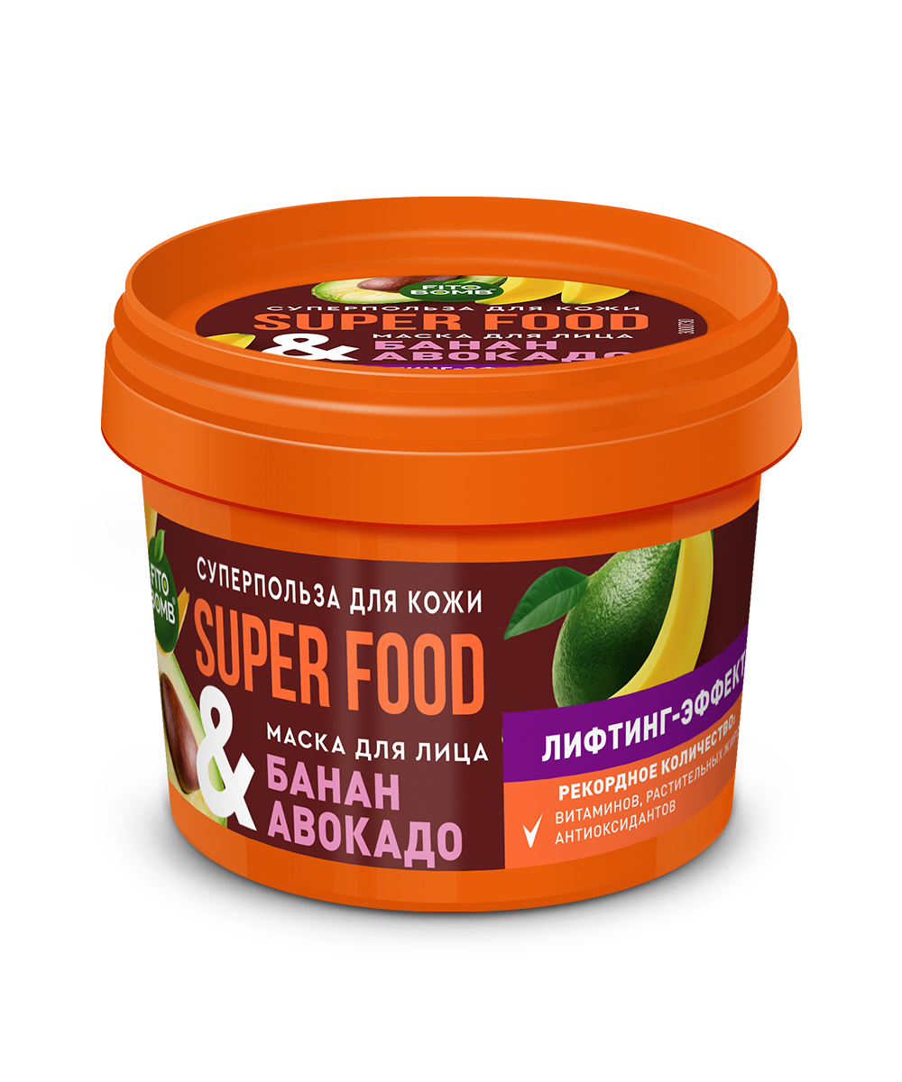 Маска для лица Fito косметик Super Food лифтинг-эффект, банан и авокадо, 100 мл маска для лица fito косметик super food тканевая лифтинг эффект годжи и киви 25 мл