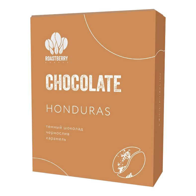 фото Кофе roastberry honduras chocolate в дрип-пакетах 11 г х 6 шт