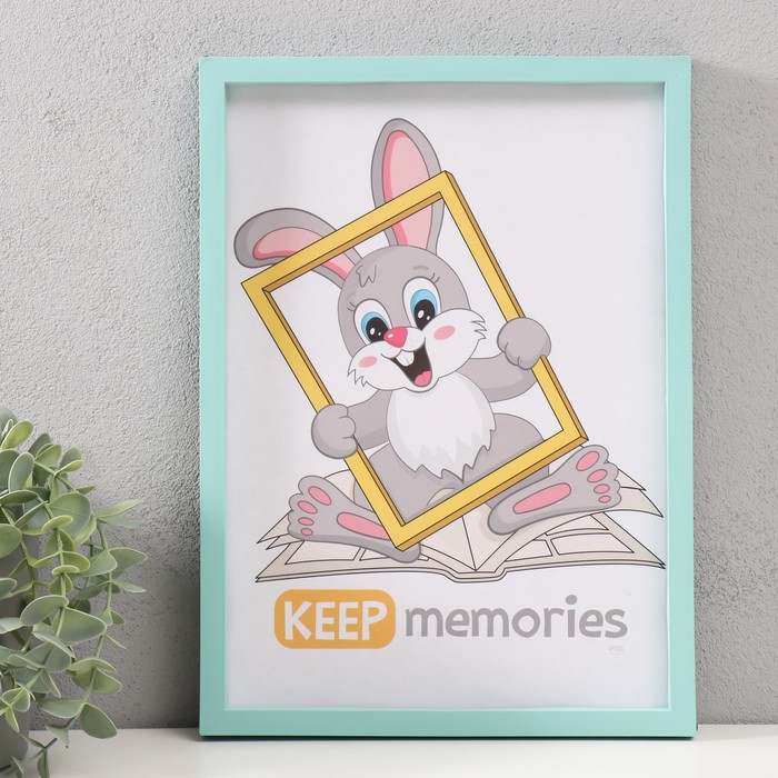 

Фоторамка Keep memories пластик 21х30 см 3 серия, бирюза, Голубой