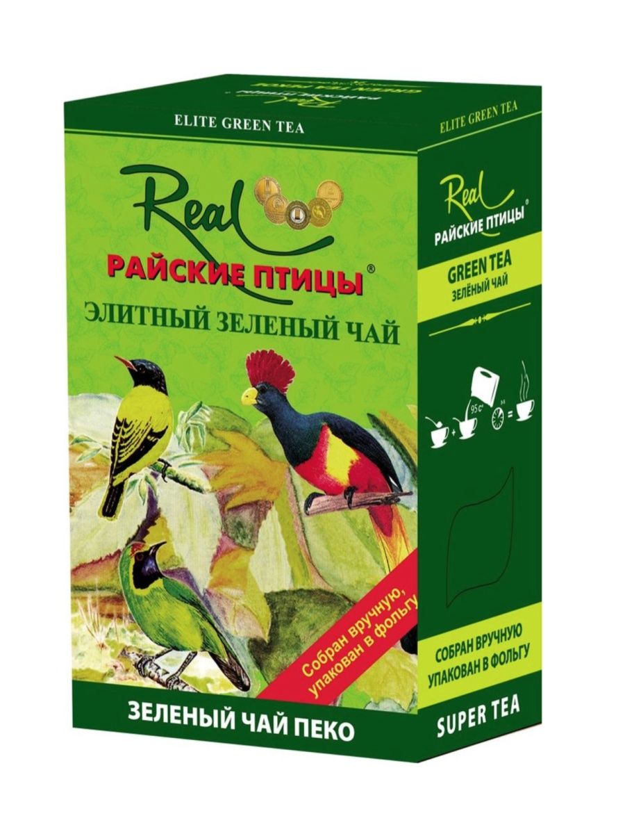 Чай зелёный Райские птицы 200 г