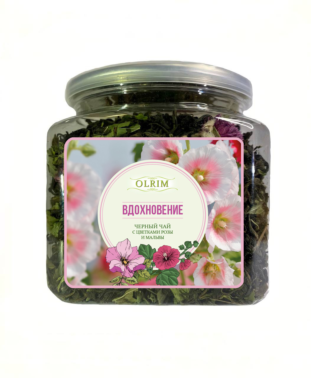 Чай чёрный Olrim Вдохновение с добавлением цветков розы и мальвы, 80 г