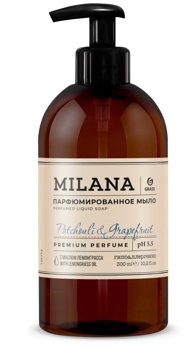 фото Мыло жидкое grass milana patchouli & grapefruit, 300 мл