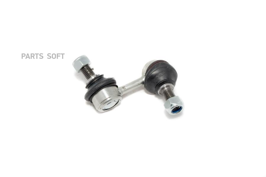 

Стойка Стабилизатора L Cworks F250r0046 CWORKS F250R0046