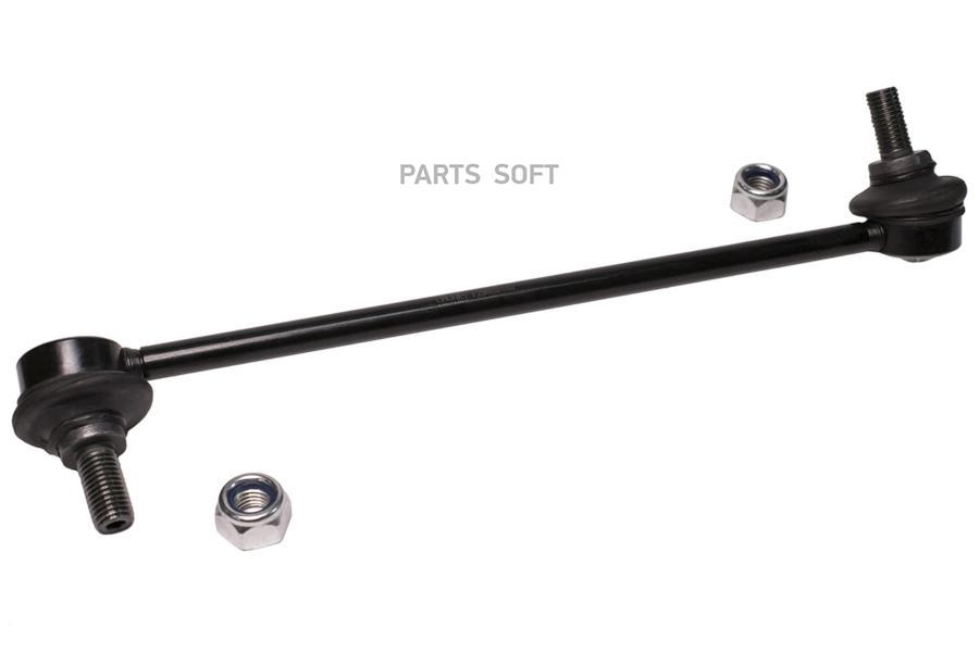 

Тяга Стабилизатора L Cworks F250r0140 CWORKS F250R0140