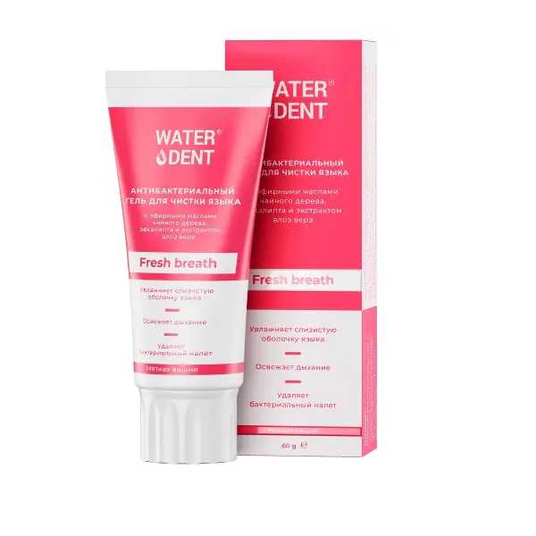 waterdent щетка для чистки языка 1 шт Гель для чистки языка Waterdent Fresh Breath антибактериальный 60 г