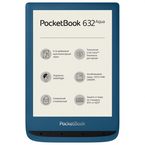 Электронная книга PocketBook 632 Aqua