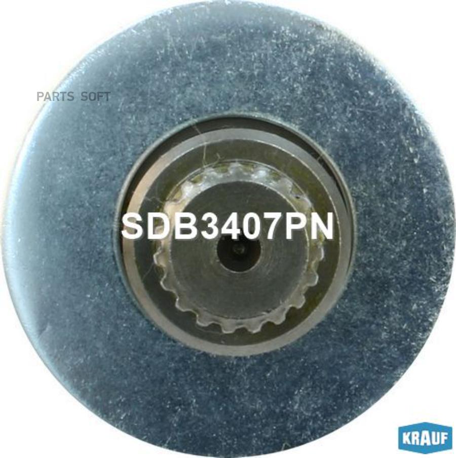 

KRAUF SDB3407PN Бендикс стартера 1шт