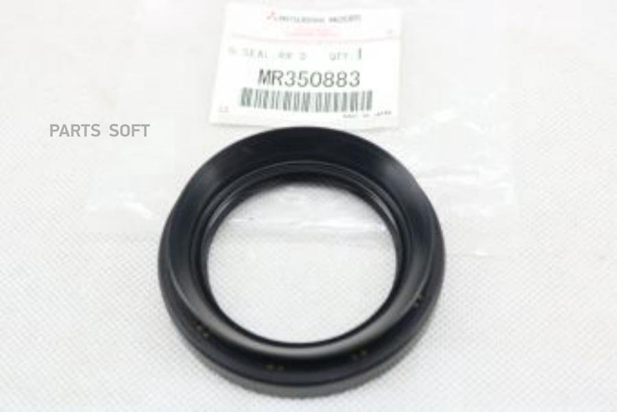 

Сальник Заднего Дифференциала Mitsubishi Mr350883 MITSUBISHI арт. MR350883