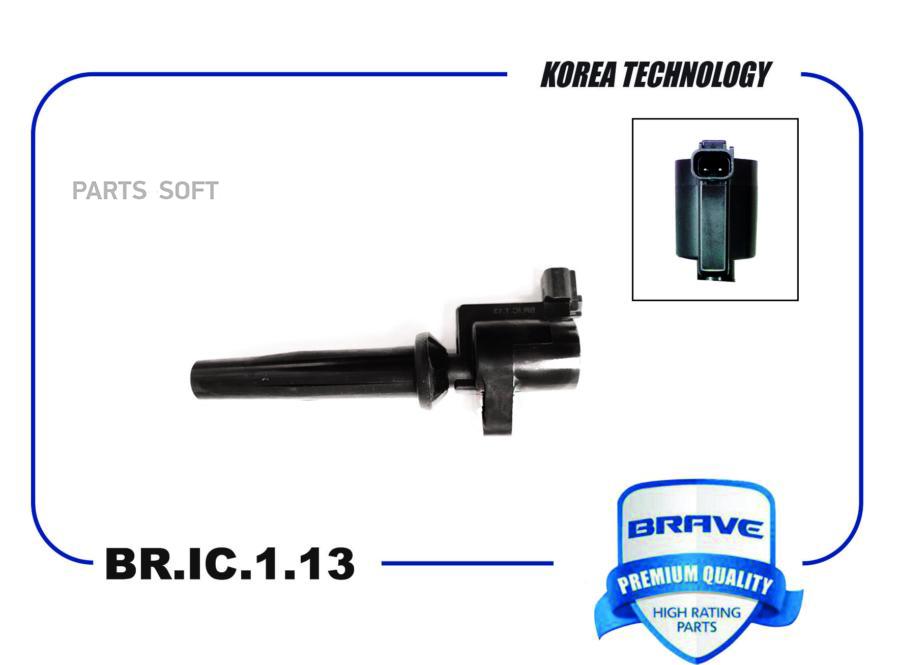 Катушка Зажигания Br.ic.1.13 (Br.ic.1.13) BRAVE BR.IC.1.13