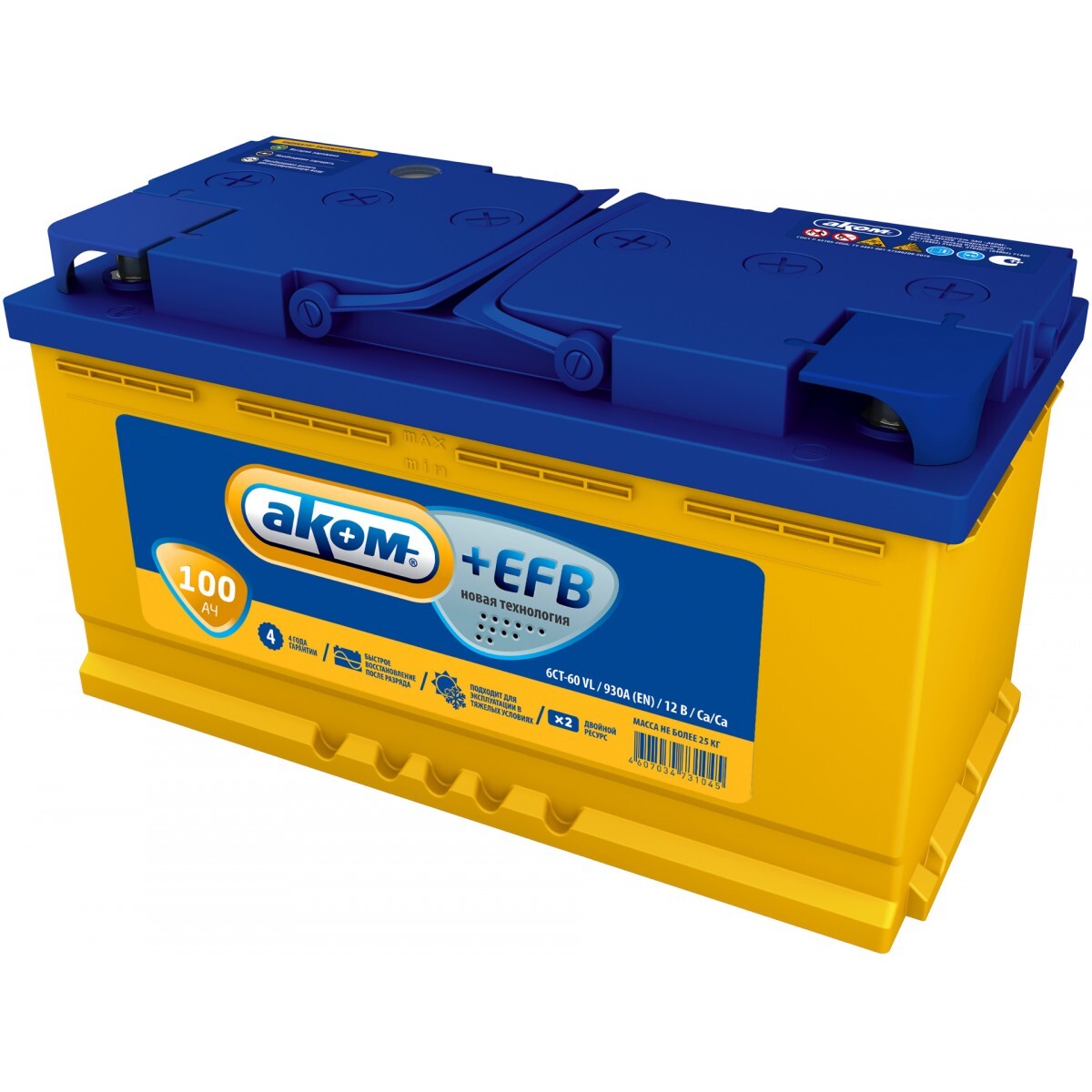 

Аккумулятор АКОМ +EFB 100 А/ч обратная R+ 353x175x190 EN950 А