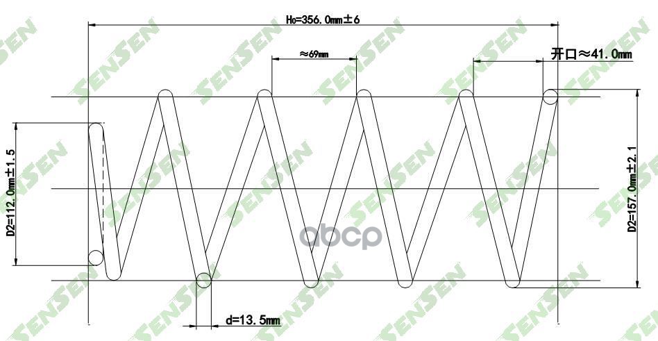 

SENSEN Пружинаподвескипередней Chevrolet Lacetti 1.4-1. 2шт