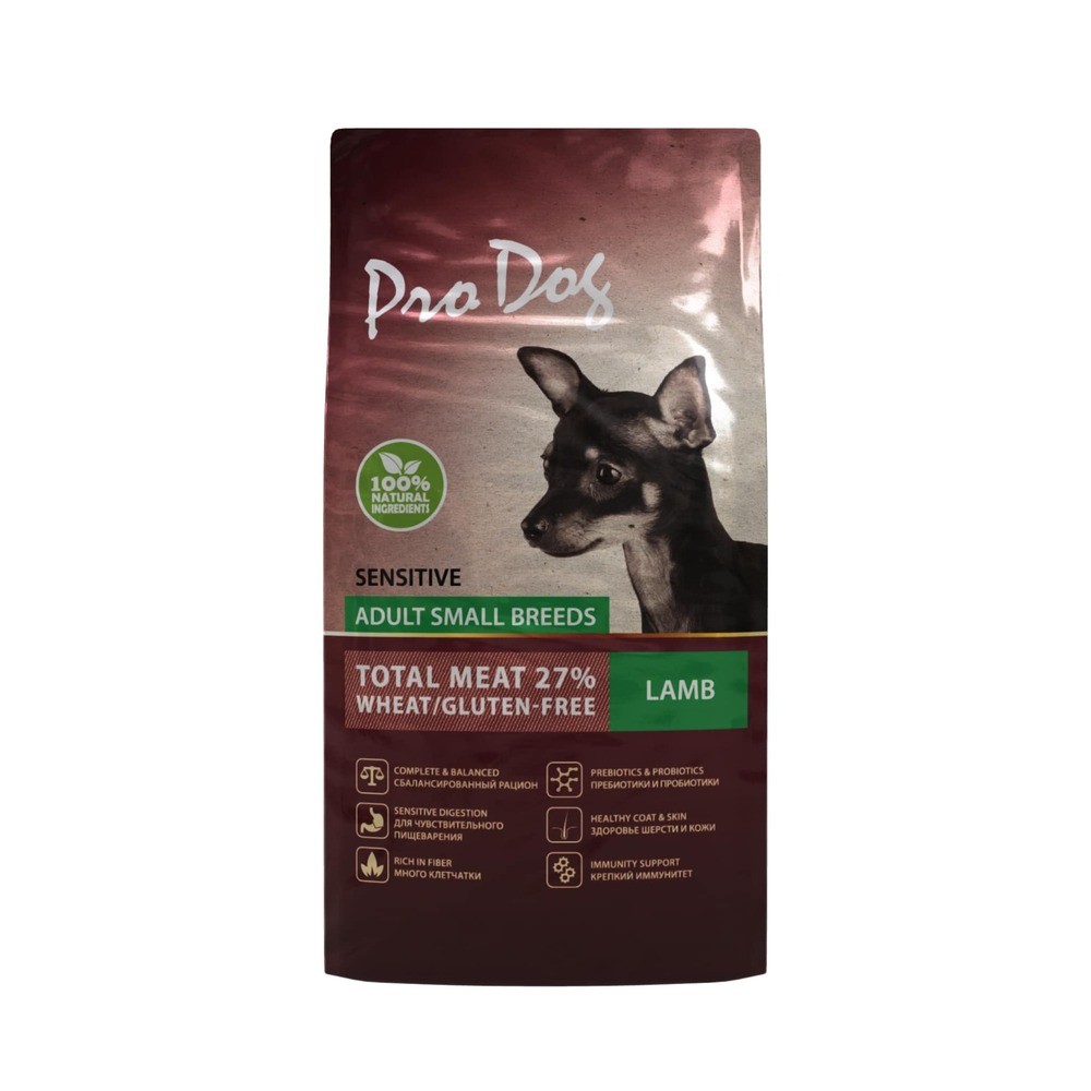 Сухой корм для собак PRO DOG, при чувствительном пищеварении, ягненок, 500г
