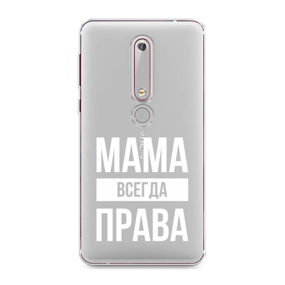 фото Чехол awog "мама права" для nokia 6 2018
