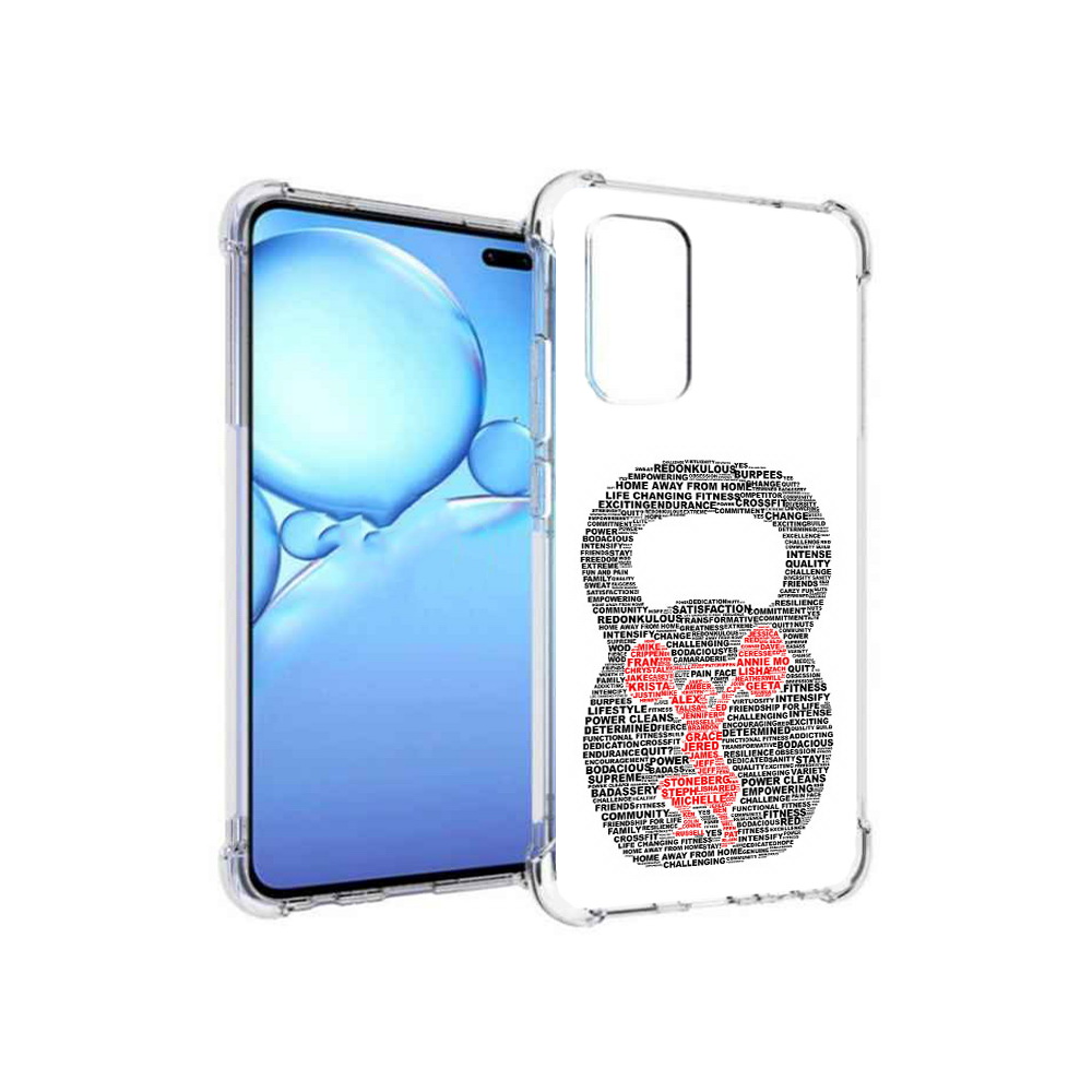 

Чехол MyPads Tocco для Vivo V19 бодибилдинг гиря из слов (PT147328.392.232), Прозрачный, Tocco
