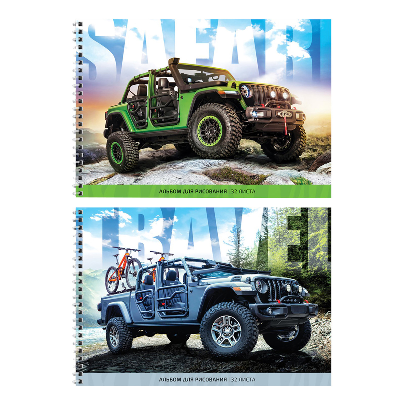 

Альбом для рисования ArtSpace Авто Offroad Car 32 листа А4 на гребне в ассортименте