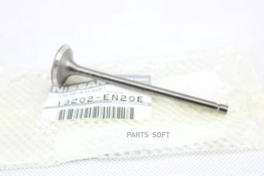 

Клапан Выпускной NISSAN 13202en20e