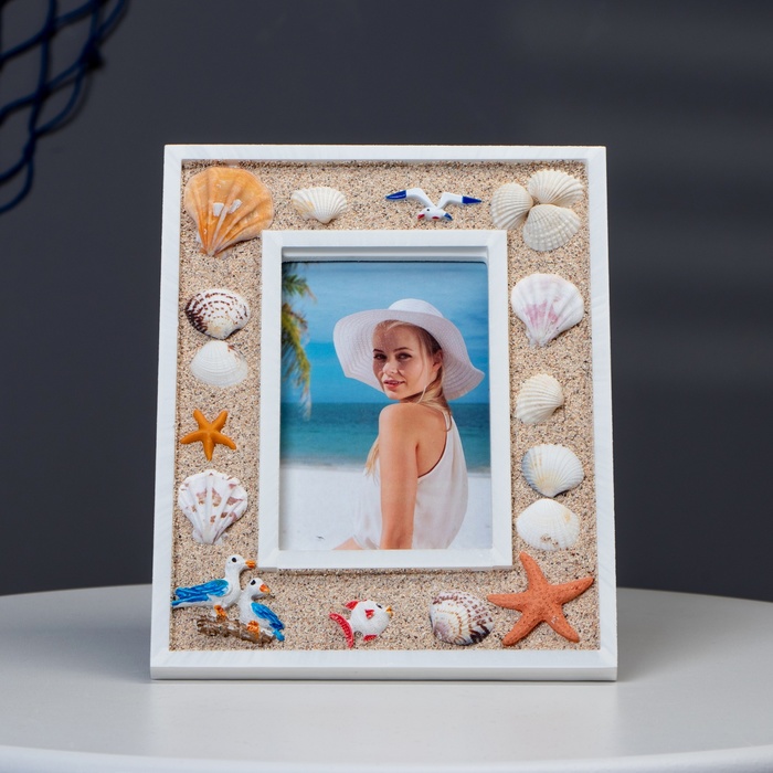 

Фоторамка Морской стиль 9*14см, Бежевый