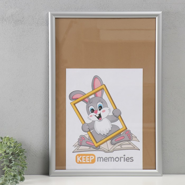 

Фоторамка Keep memories пластик 40х60 см, 069-238, Серый