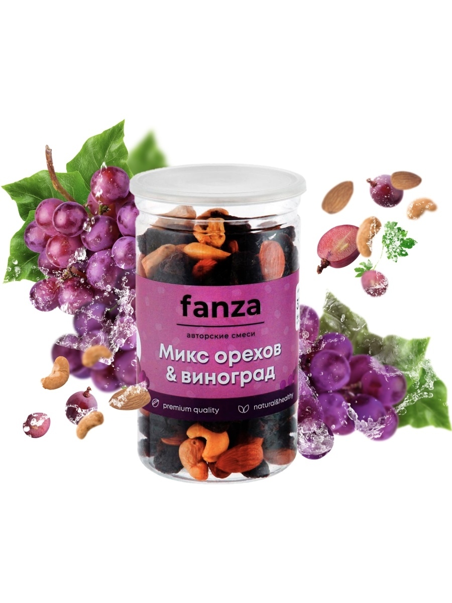 Микс орехов Fanza с виноградом, 250 г