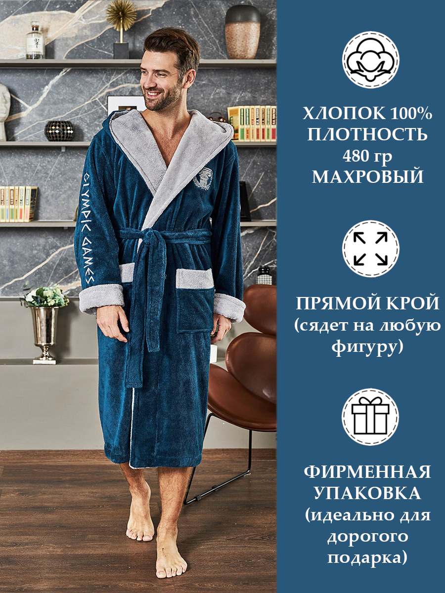 

Халат мужской Polens OLIMPIC_GAMES бирюзовый XL, OLIMPIC_GAMES