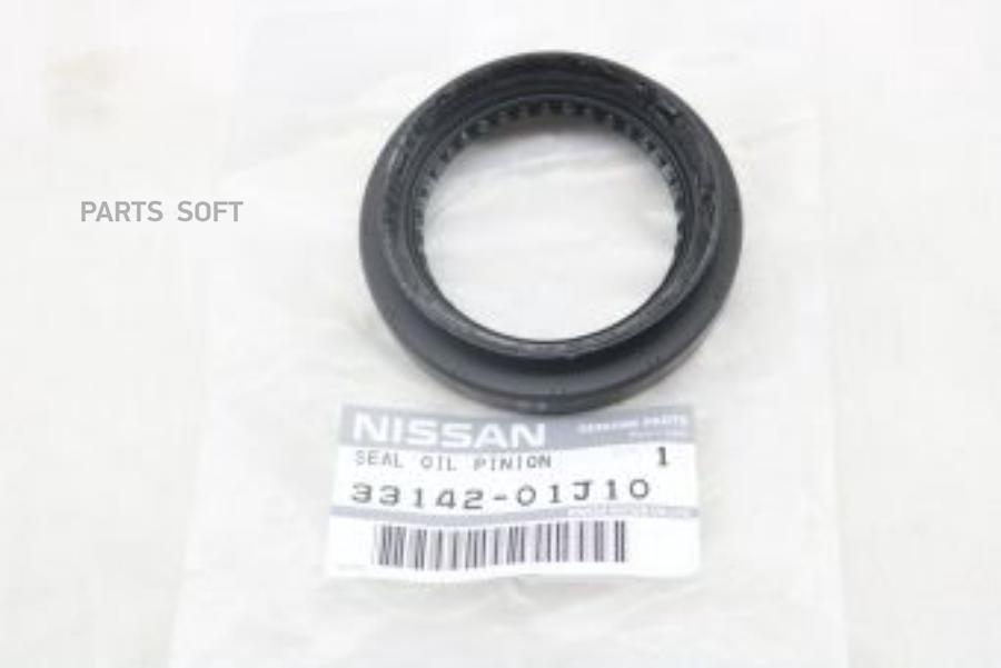 

Сальник хвостовика NISSAN 33142-01J10