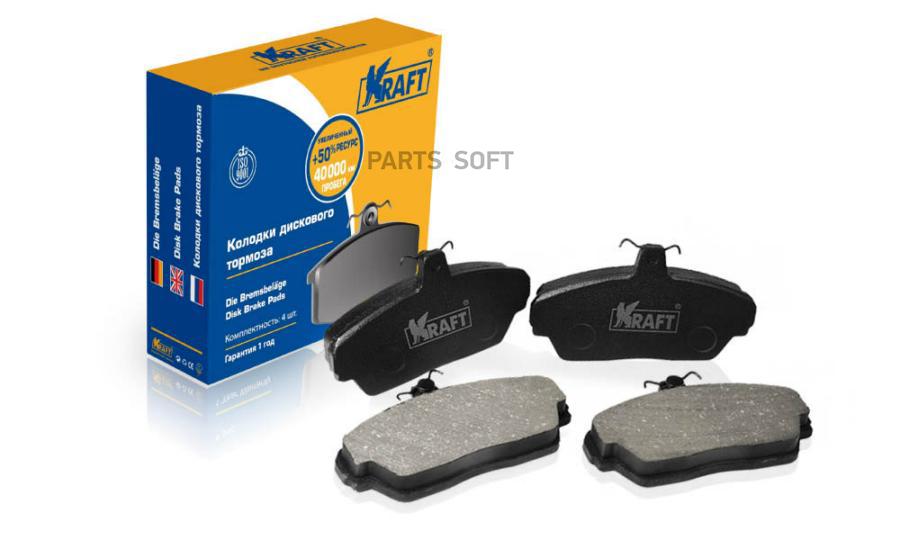 

Тормозные колодки KRAFT передние KT091354