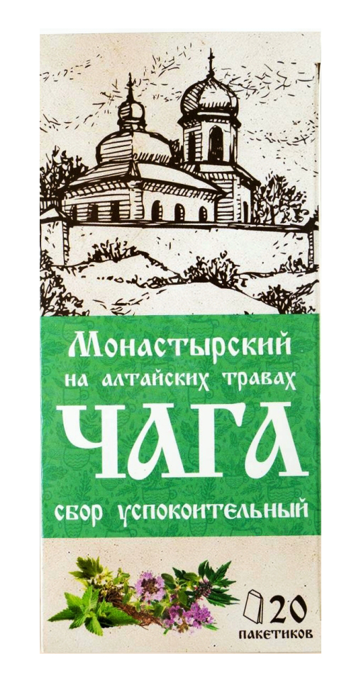 

Чай травяной Chagoff Монастырский Чага сбор успокоительный в пакетиках 1,5 г х 20 шт